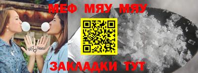 марихуана Рязань