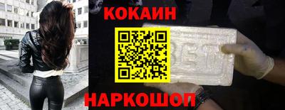 дживик Рыбинск