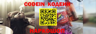 экстази Рузаевка