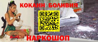 экстази Рузаевка