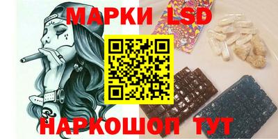 экстази Рузаевка