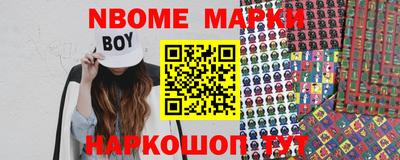экстази Рузаевка