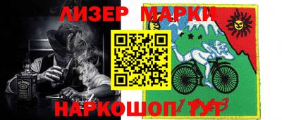 экстази Рузаевка