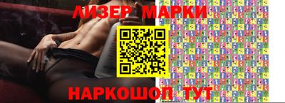марихуана Рязань