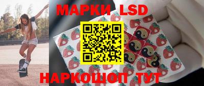 дживик Рыбинск