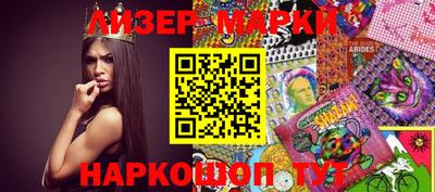 дживик Рыбинск