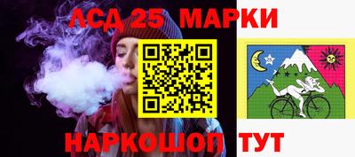 экстази Рузаевка