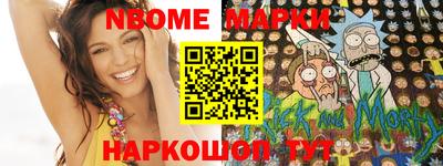 экстази Рузаевка