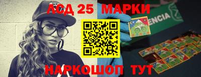 экстази Рузаевка