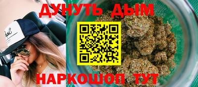 экстази Рузаевка