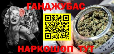 экстази Рузаевка