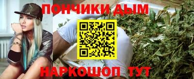экстази Рузаевка