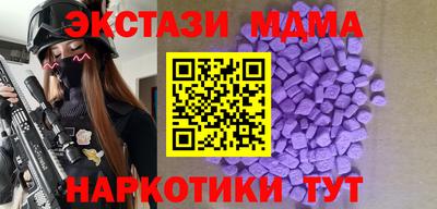 марихуана Рязань