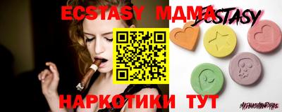 дживик Рыбинск