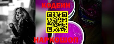 экстази Рузаевка