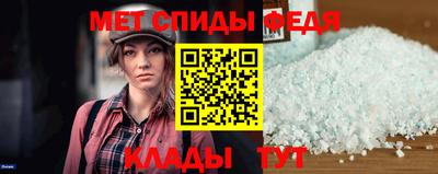 марихуана Рязань