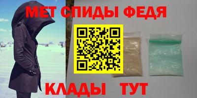 дживик Рыбинск
