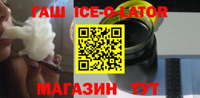 марихуана Рязань