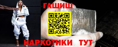 дживик Рыбинск