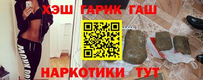 экстази Рузаевка