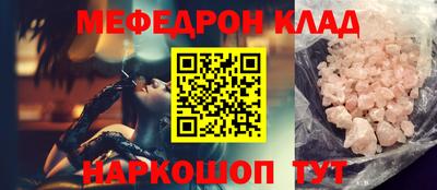марихуана Рязань