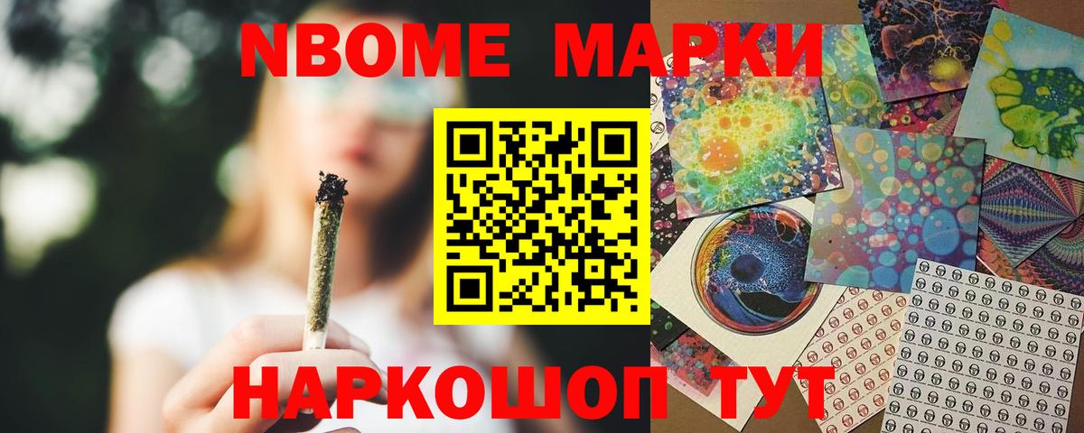 ЛСД экстази  Вход с VPN  Лсд 25 экстази ecstasy  Нижневартовск  Лсд 25 экстази ecstasy 